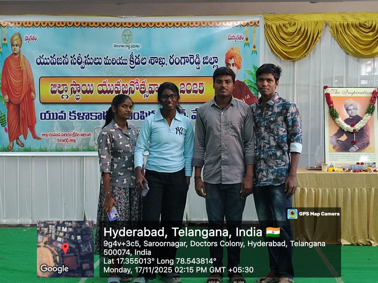 District Youth Festival November-2025 - 5